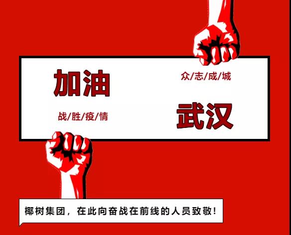 1581041885735370.jpg 1581041885735370.jpg