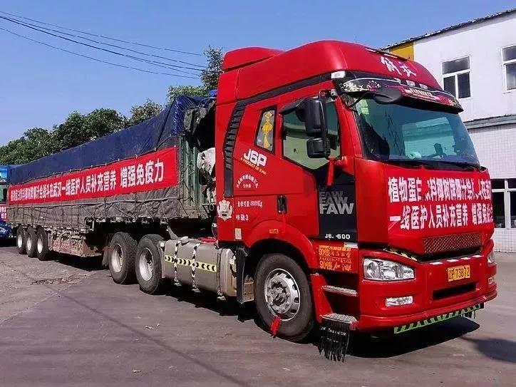 1581041922194460.jpg 1581041922194460.jpg