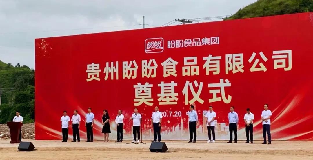 1596157576162186.jpg 1596157576162186.jpg