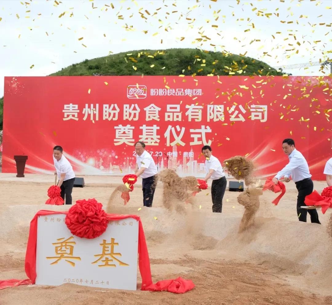 1596157600117179.jpg 1596157600117179.jpg