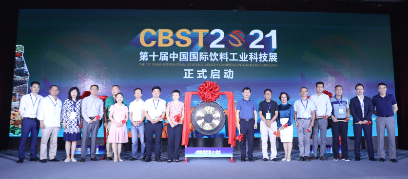 1599013244553130.png 微信圖片_20200902101743.png