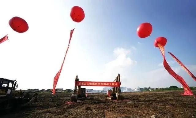 1602822069418613.jpg 1602822069418613.jpg