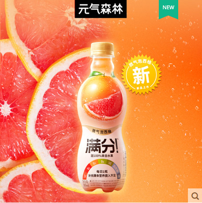 1603768078125954.png 微信圖片_20201027110629.png