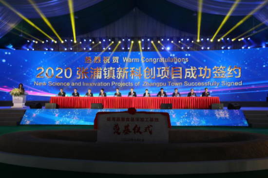 1604045995160809.png 微信圖片_20201030161643.png