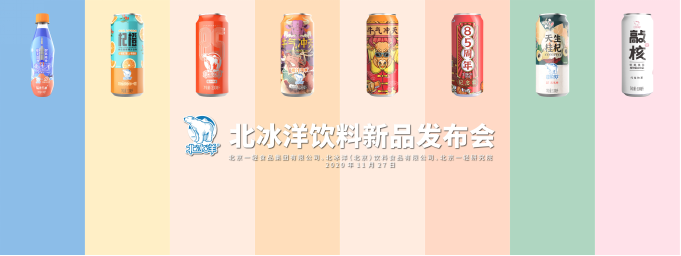 1607408005555110.png 1607408005555110.png