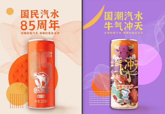 1607408013932670.png 1607408013932670.png