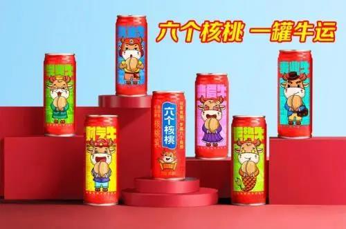 1611798016557605.jpg 微信圖片_20210128093953.jpg