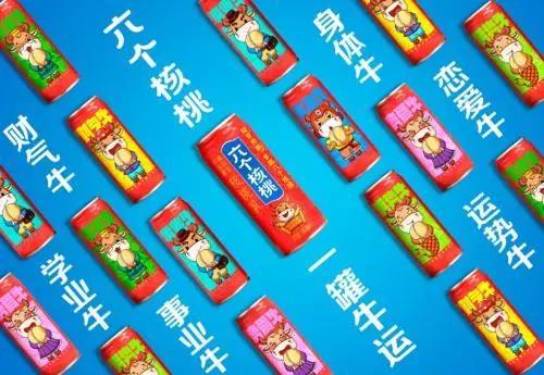 1611798027130097.jpg 微信圖片_20210128093957.jpg