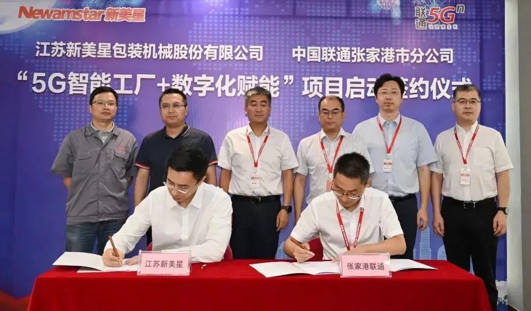 1631586804901946.jpg 1631586804901946.jpg