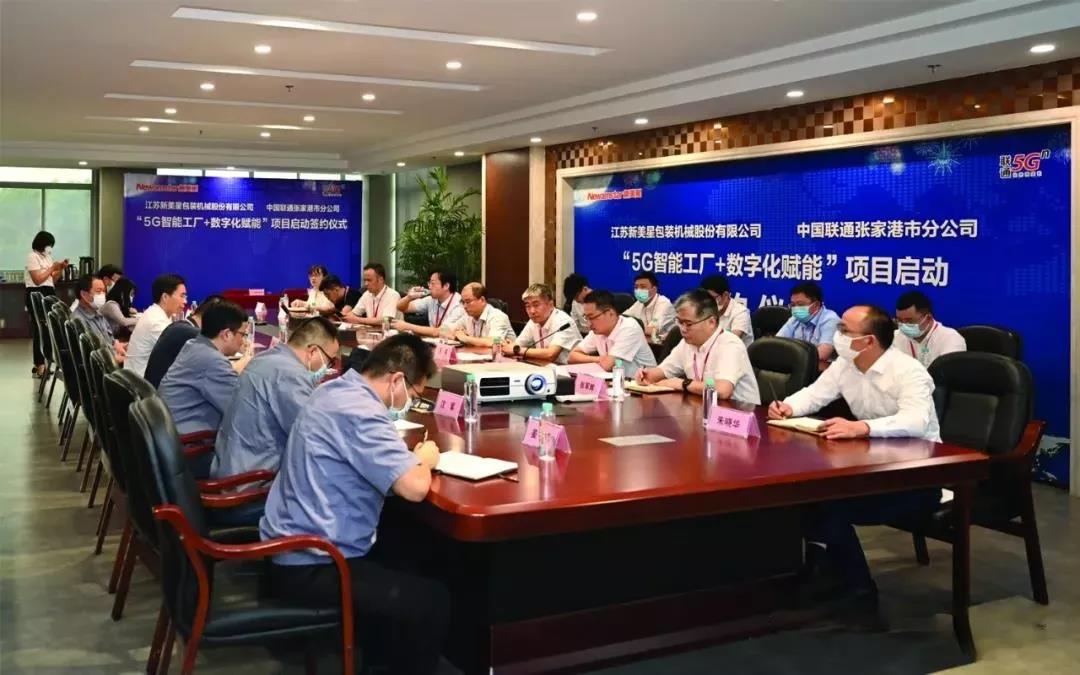 1631586818132972.jpg 1631586818132972.jpg