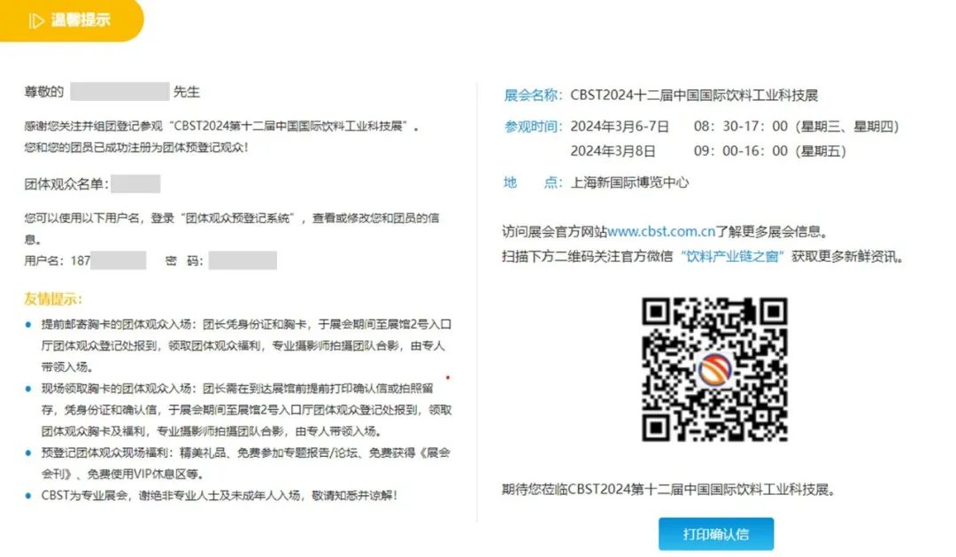 1697419303455405.jpg 8.jpg