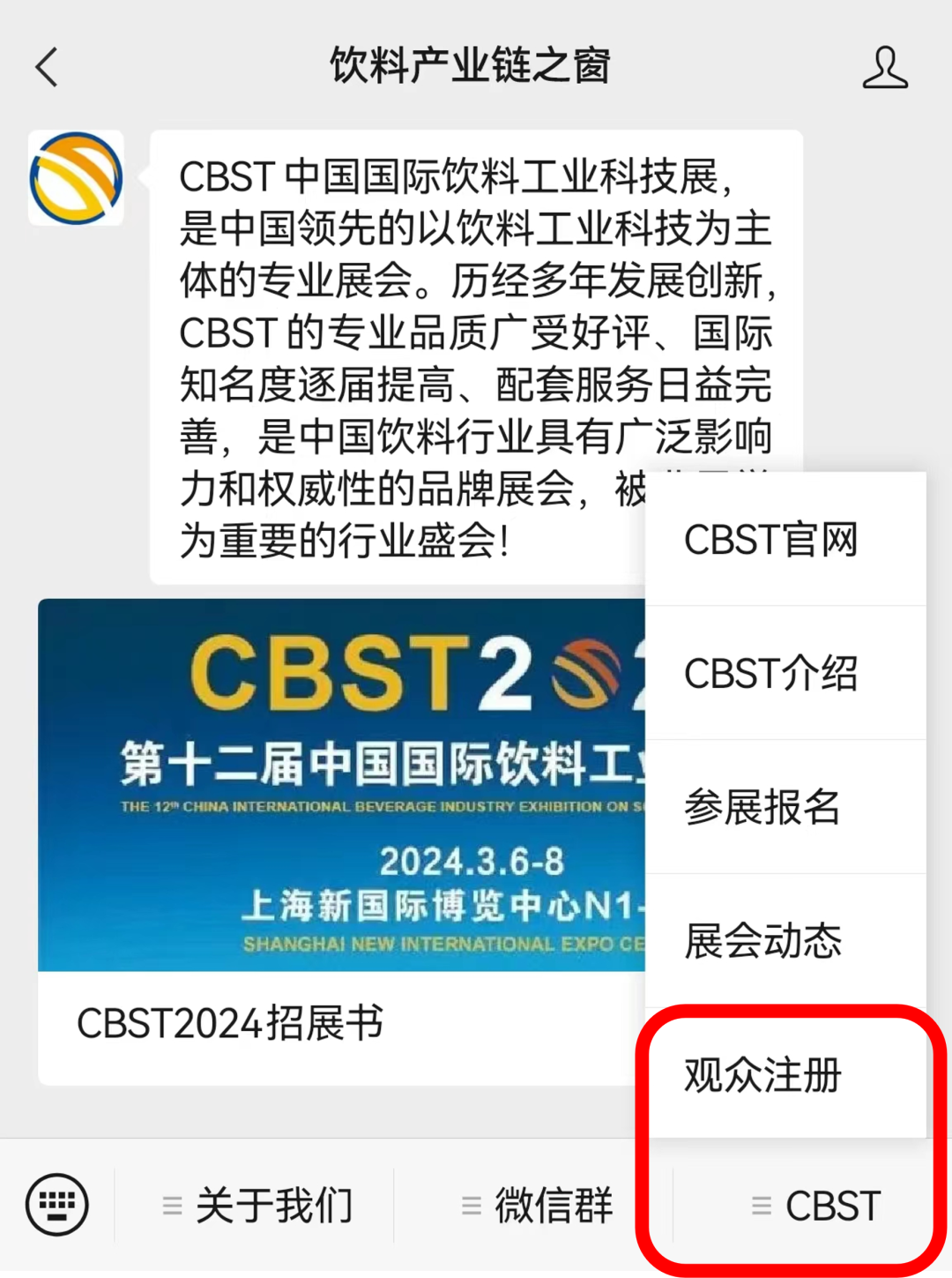 1697419329895190.png 9.png