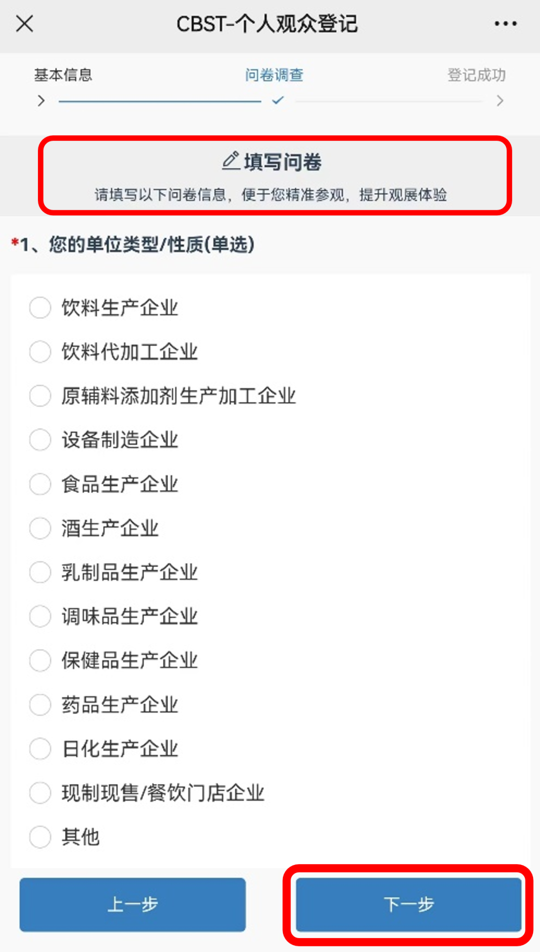 1697419436116676.png 12.png