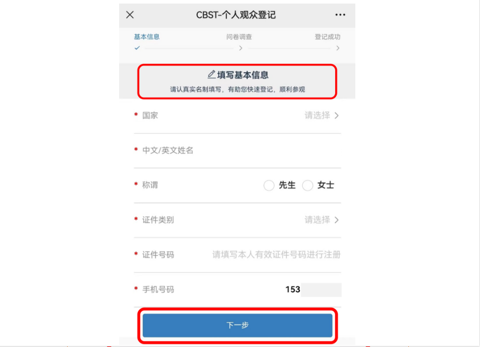 1697419588136066.png image.png