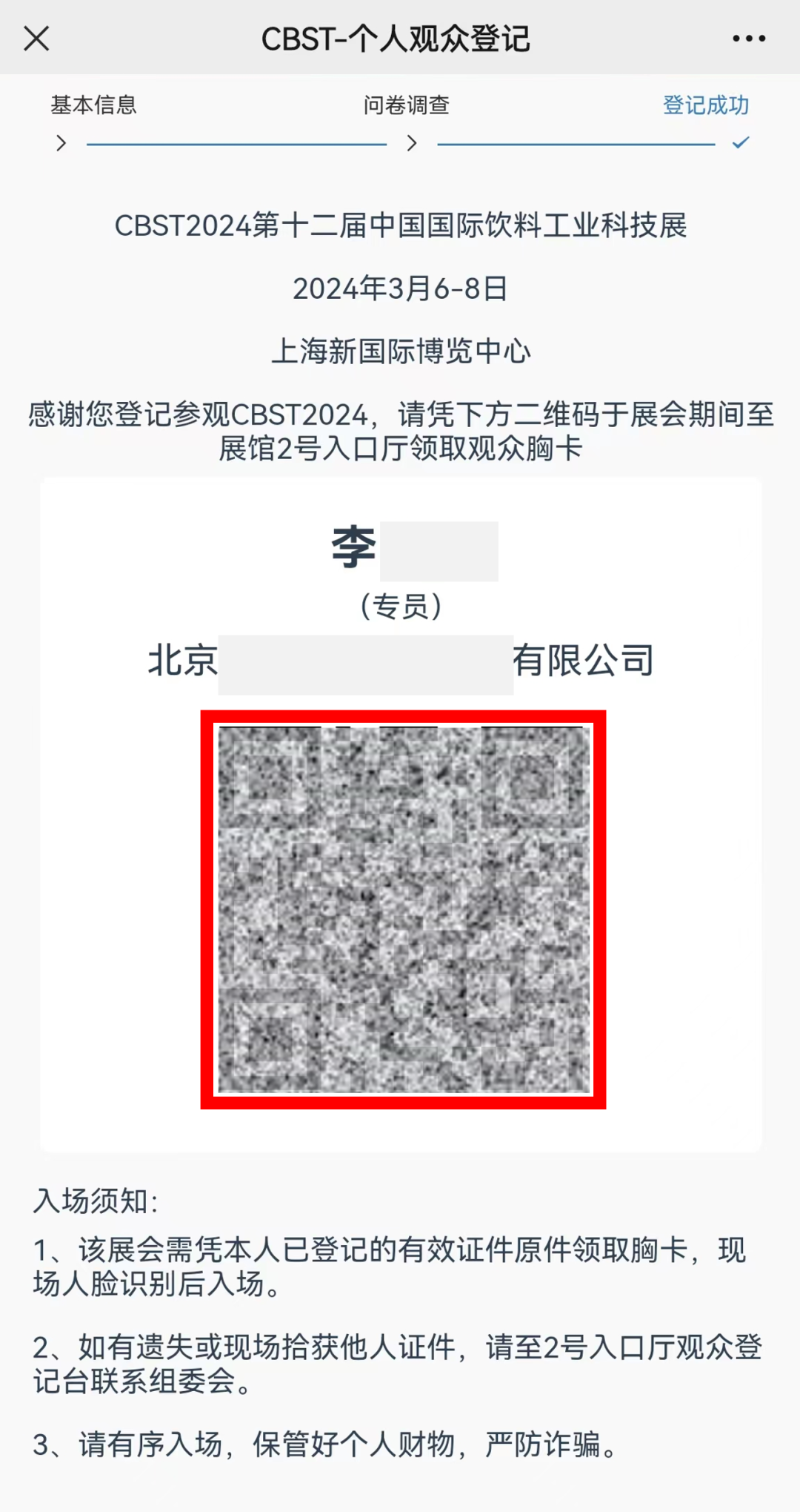 1697419629682656.png 13.png