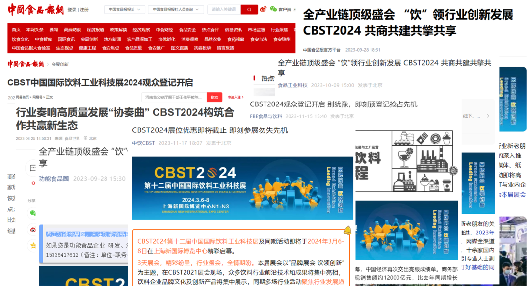 1701684003173073.png 333.png