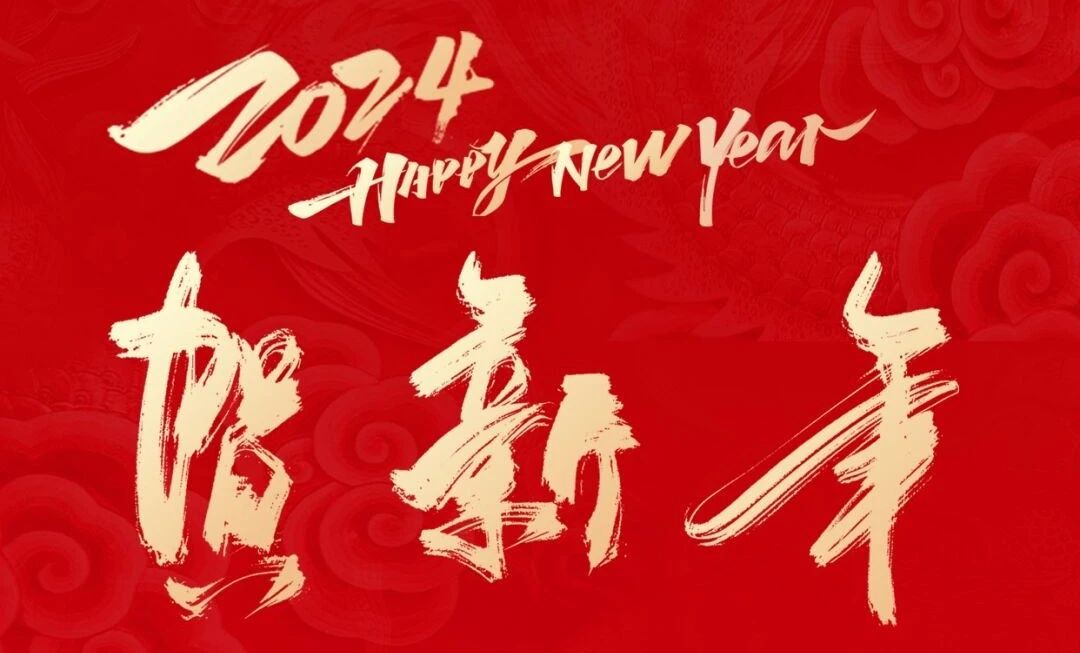 1707030120357594.jpg 1.jpg