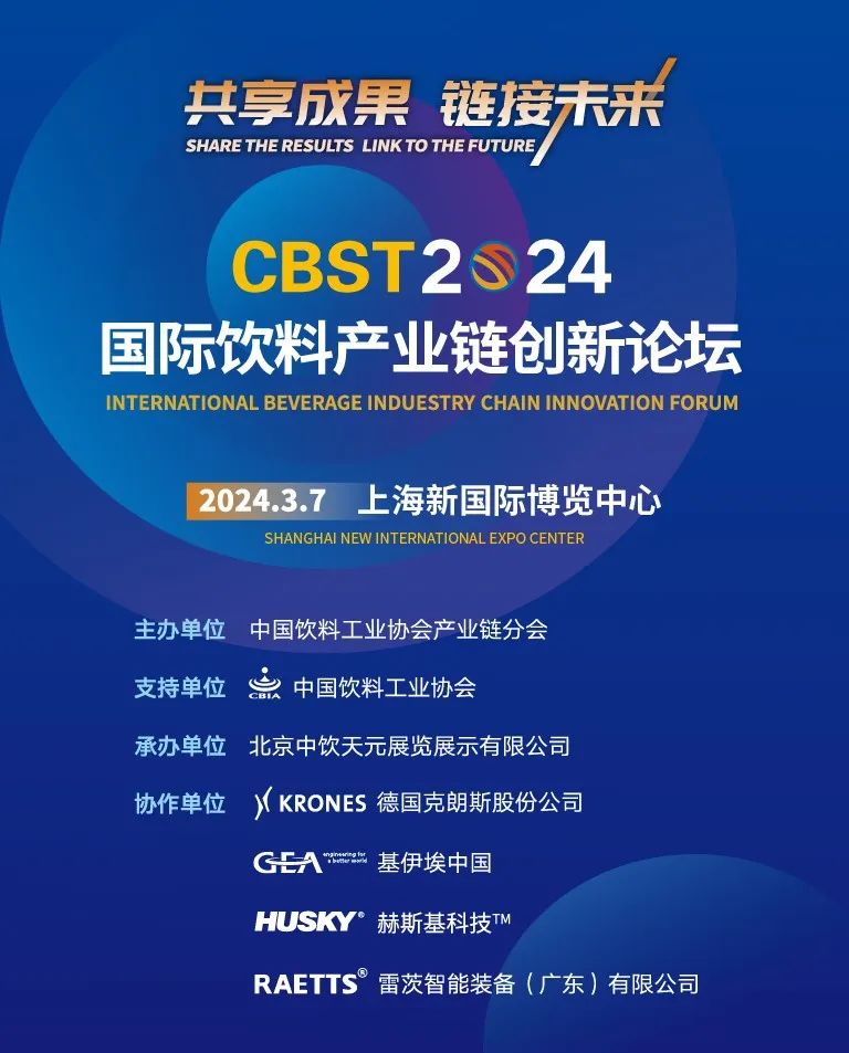 1709169496133394.jpg 113.jpg