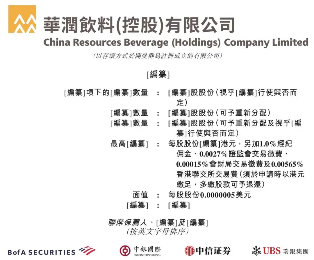 1727588934655847.jpg 012.jpg