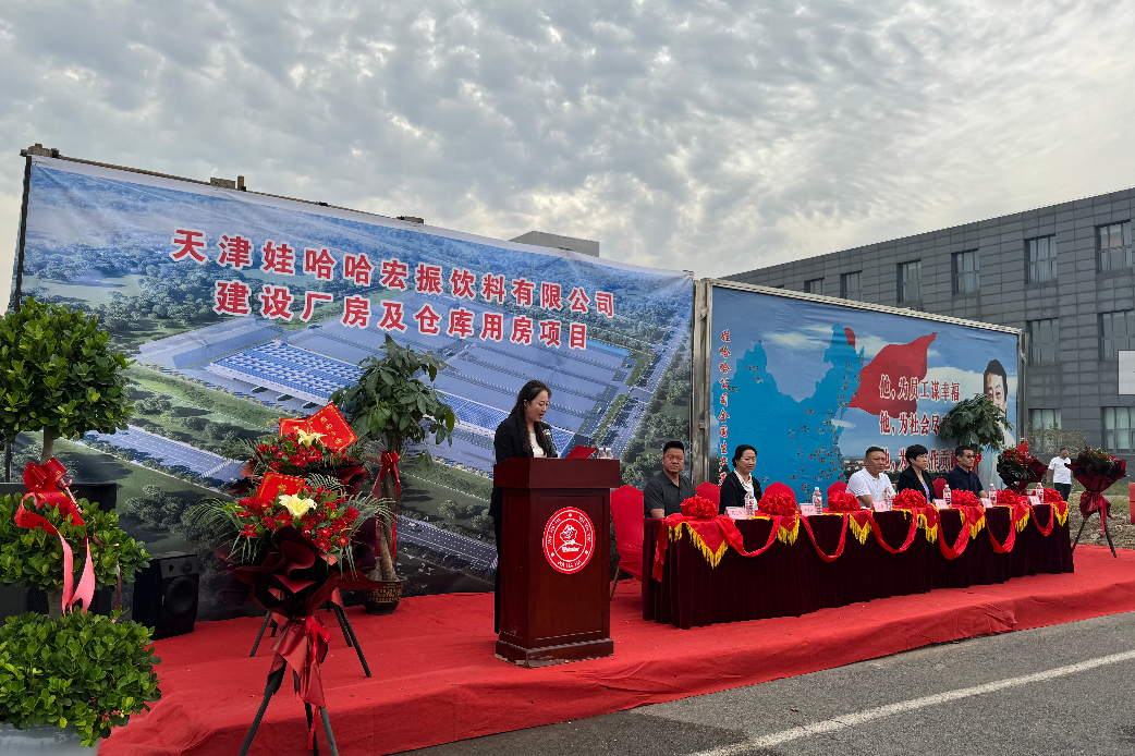 1728959578111534.png 0.png