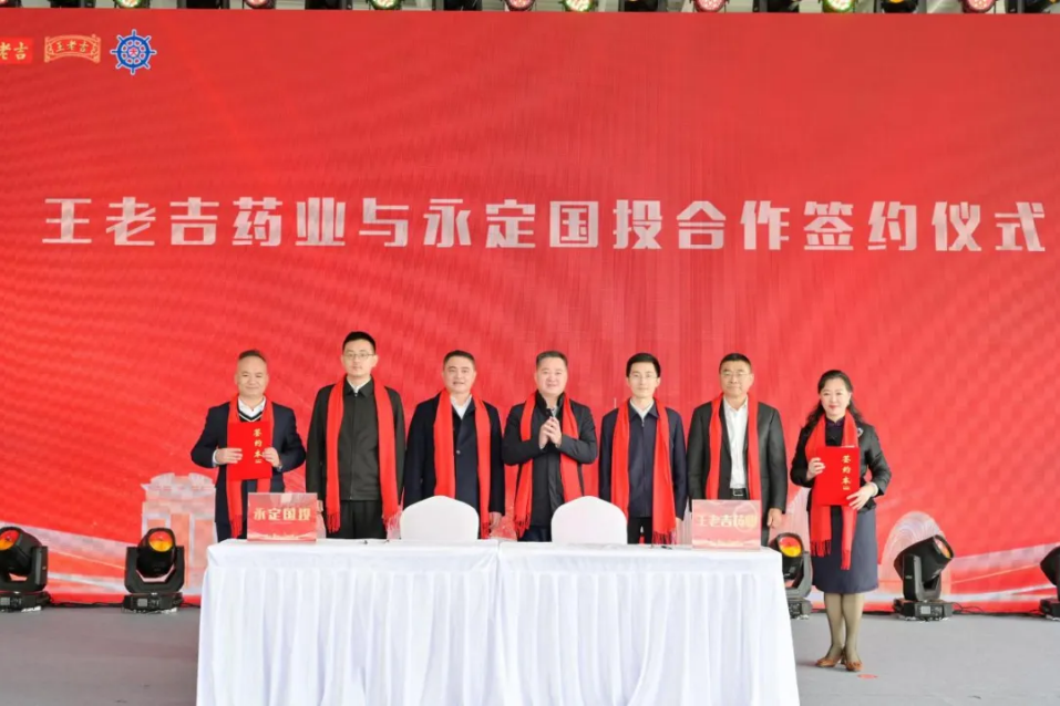 1735538866125050.png 15.png