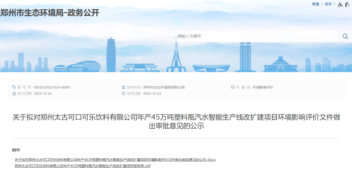 1736385313561736.png 10.png