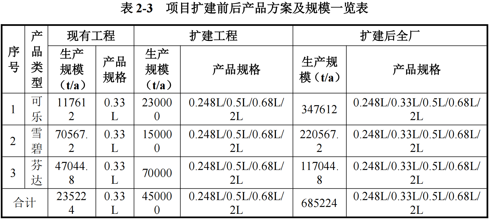 1736385360139883.png 12.png