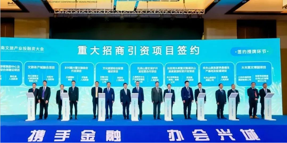 1739753335477997.png 7.png