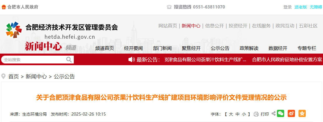 1742778673142349.png 111.png