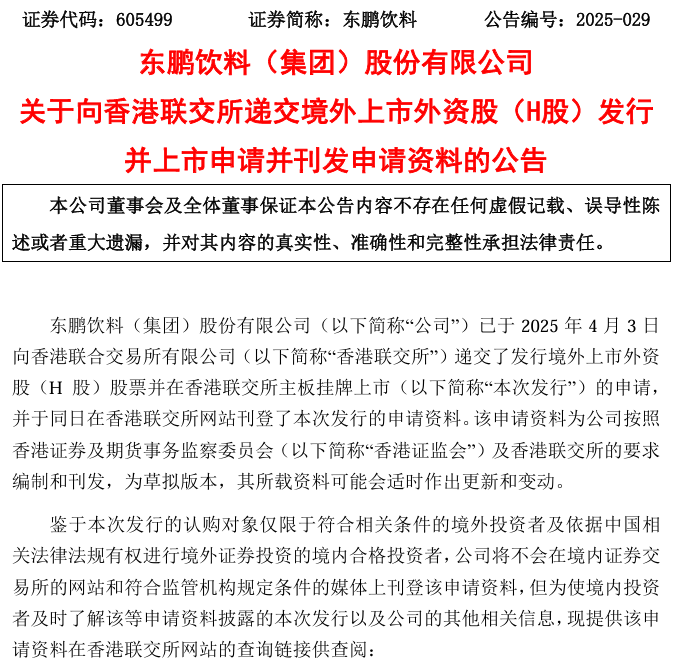 1744593903580068.png 1744593903580068.png