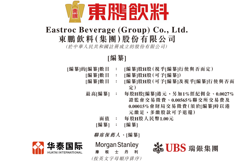 1744593919479804.png 1744593919479804.png