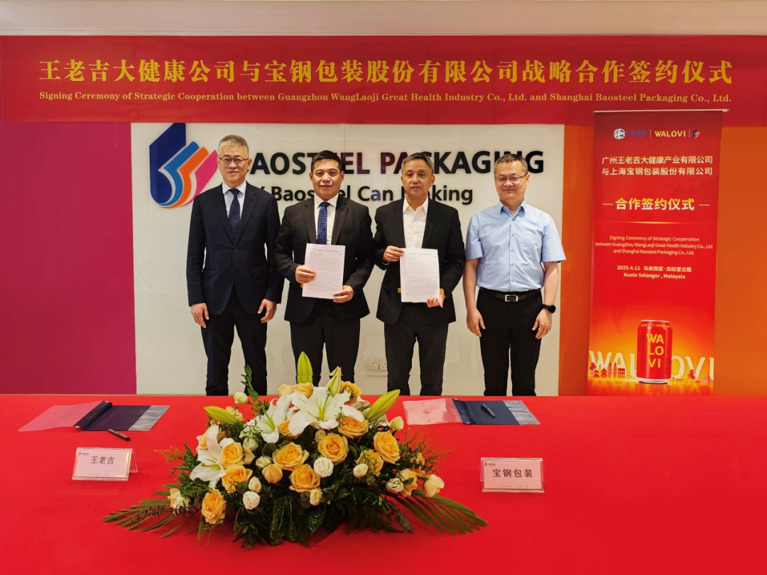 1745205180903839.png 2.png