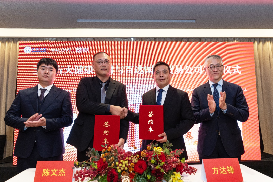 1745205226819023.png 5.png