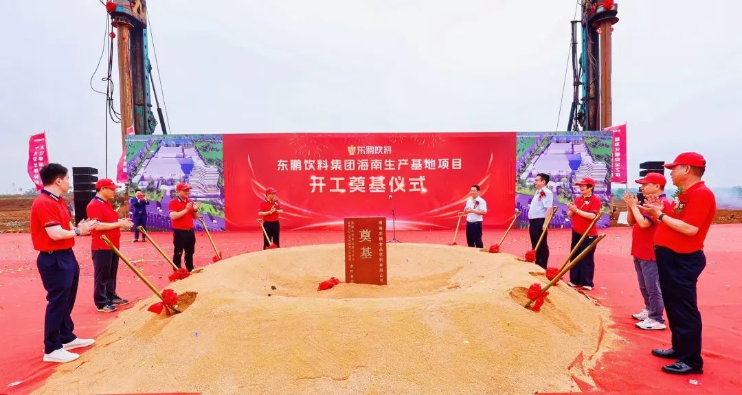 1747125469114606.jpg 1.jpg