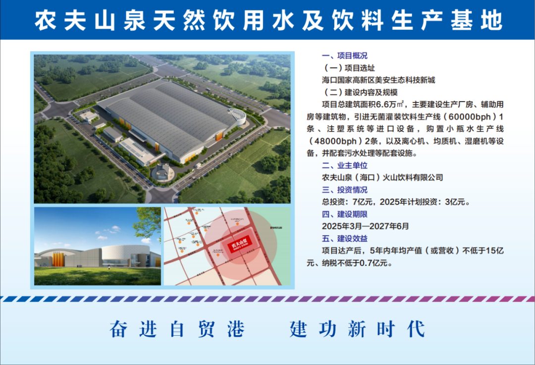 1747125560977983.png 6.png