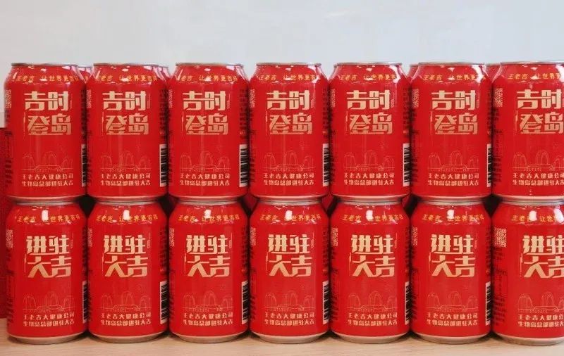 1747126306177247.jpg 6.jpg