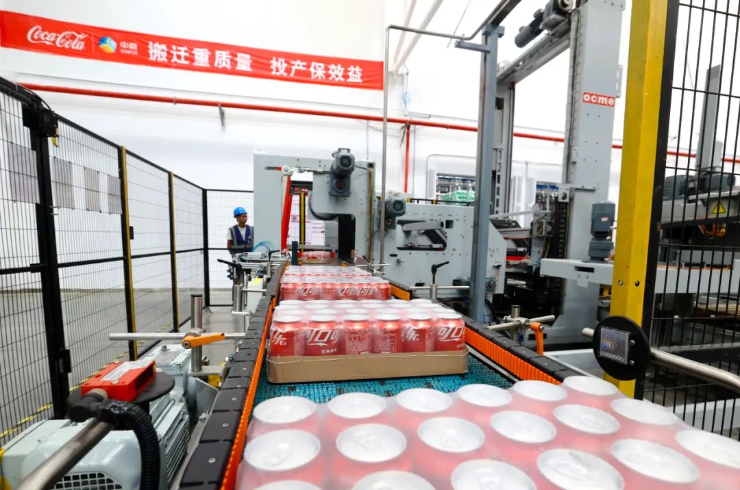 1749518770224152.jpg a1.jpg