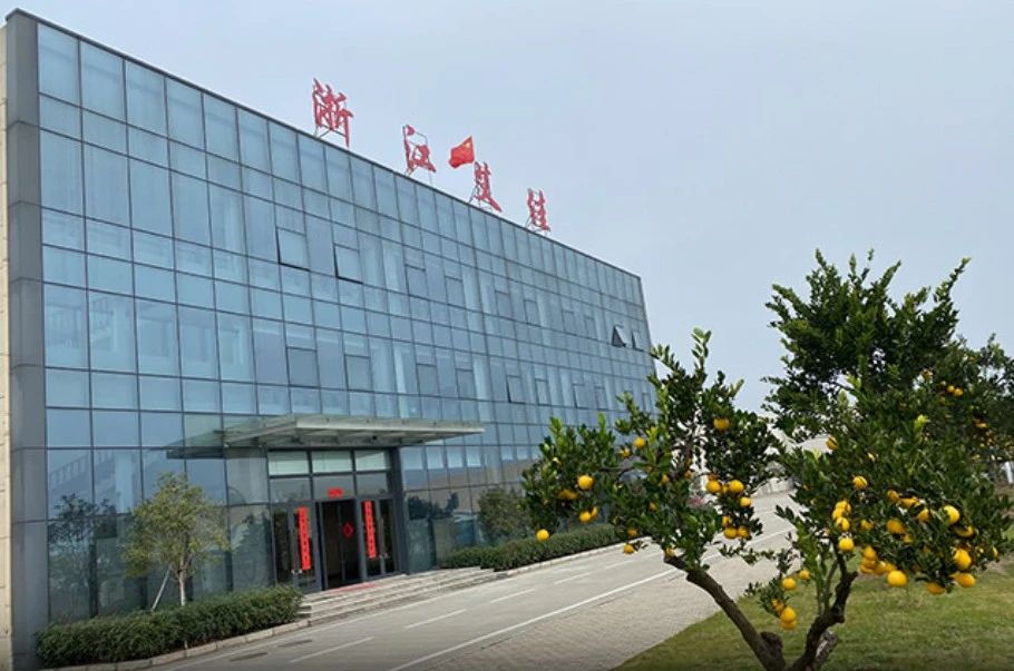 1749519208395548.jpg 12.jpg