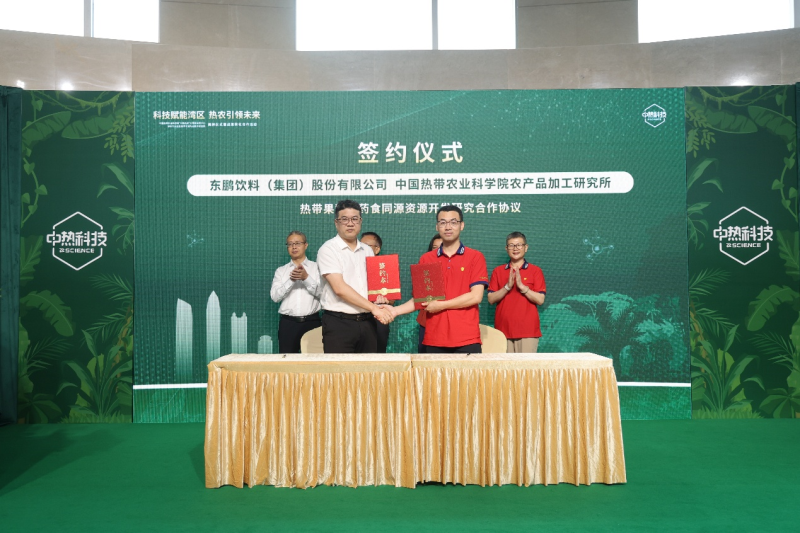 1750988656724784.png a.png