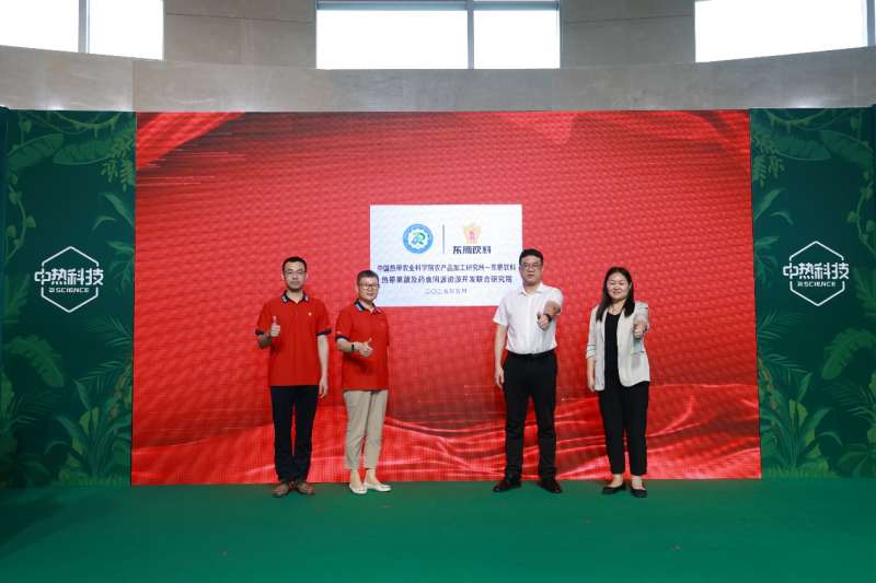 1750988674118995.png c.png