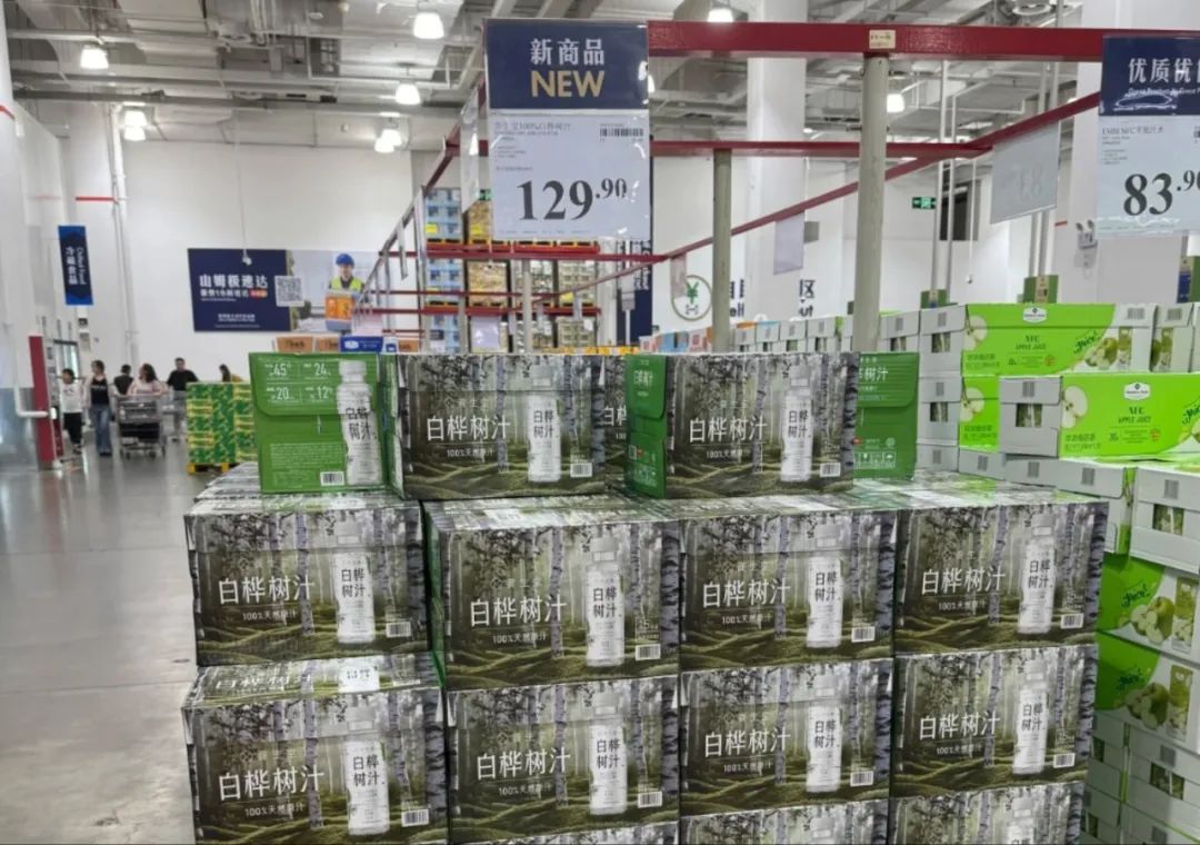 1752484215797551.jpg 18.jpg