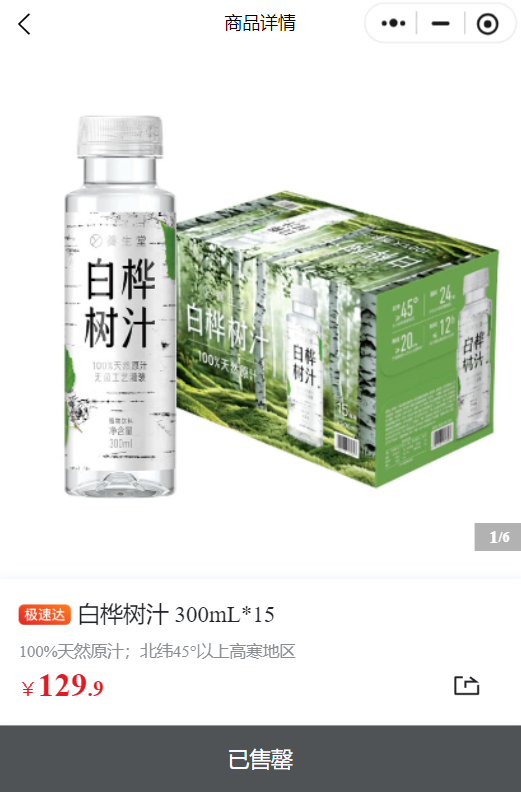 1752484259736704.png 21.png