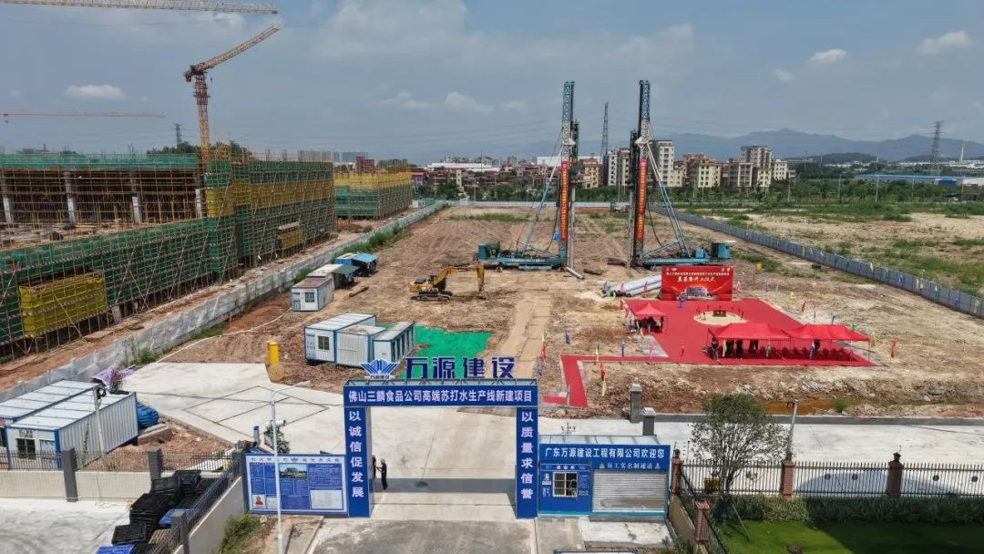 1752484538505494.jpg 113.jpg