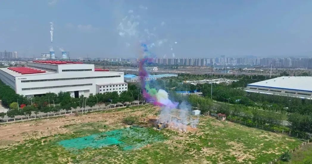 1753681042673619.jpg 1753681042673619.jpg