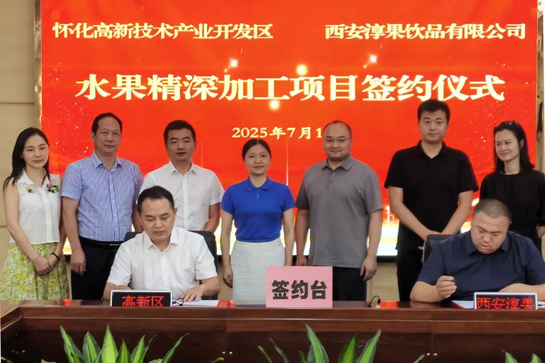 1753681223604381.jpg 1753681223604381.jpg