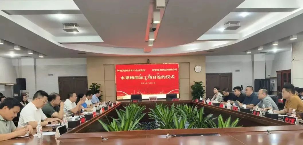 1753681247120359.jpg 1753681247120359.jpg