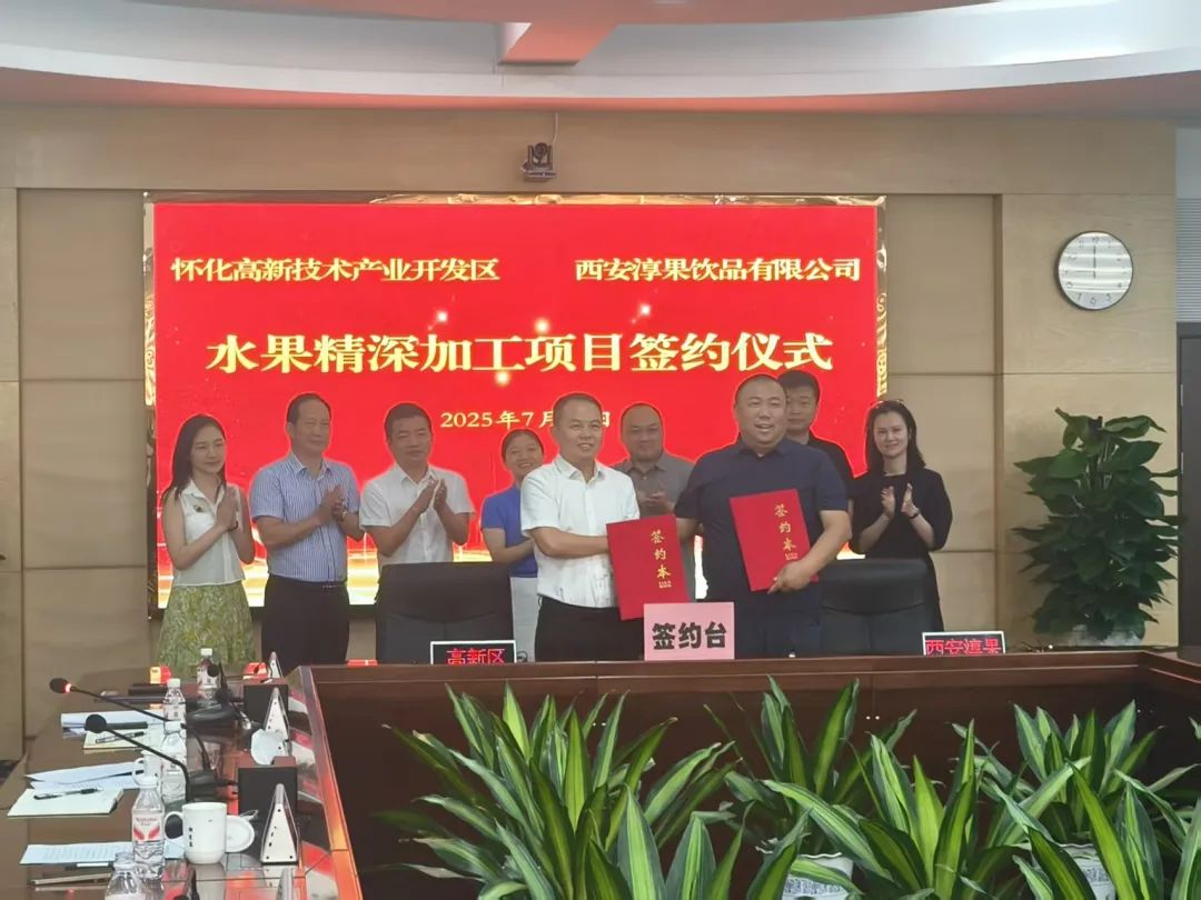 1753681281366888.jpg 1753681281366888.jpg