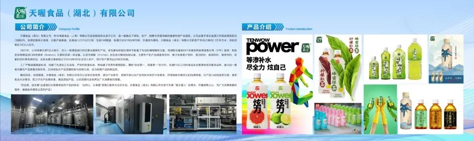 1753682001173676.jpg b3.jpg