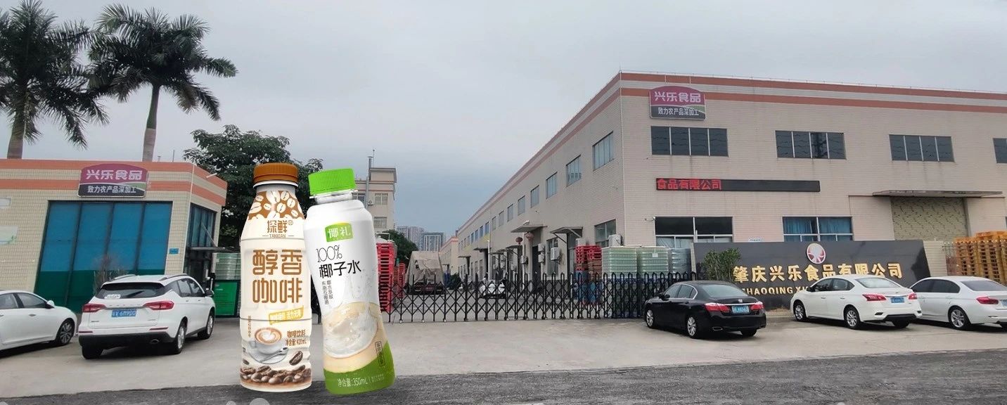 1753682573808438.jpg c2.jpg