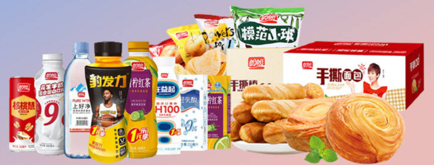 1754445399165371.png 2.png